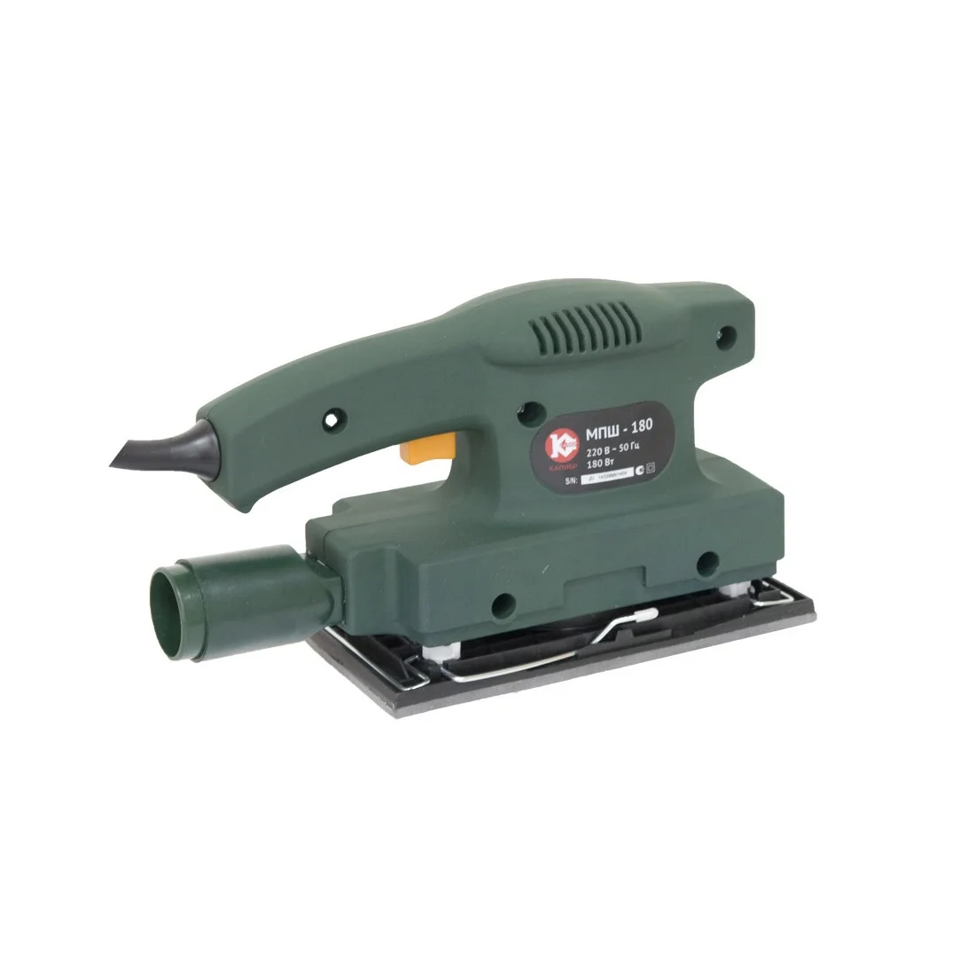 3. Мпш 180 купить. 3. Шлифовальная машина diold мпш-1. Плоскошлифовальная машинка диолд.