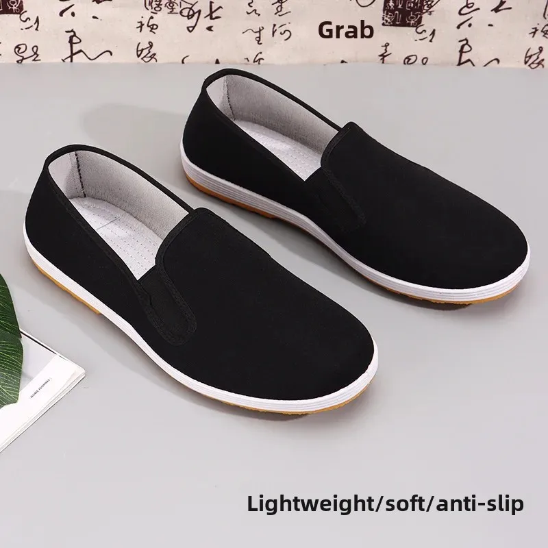 Beijing Men's Cloth Shoes Anti-slip Wear-resistant Lightweight Breathable Street Stall Work Black Cloth Shoes