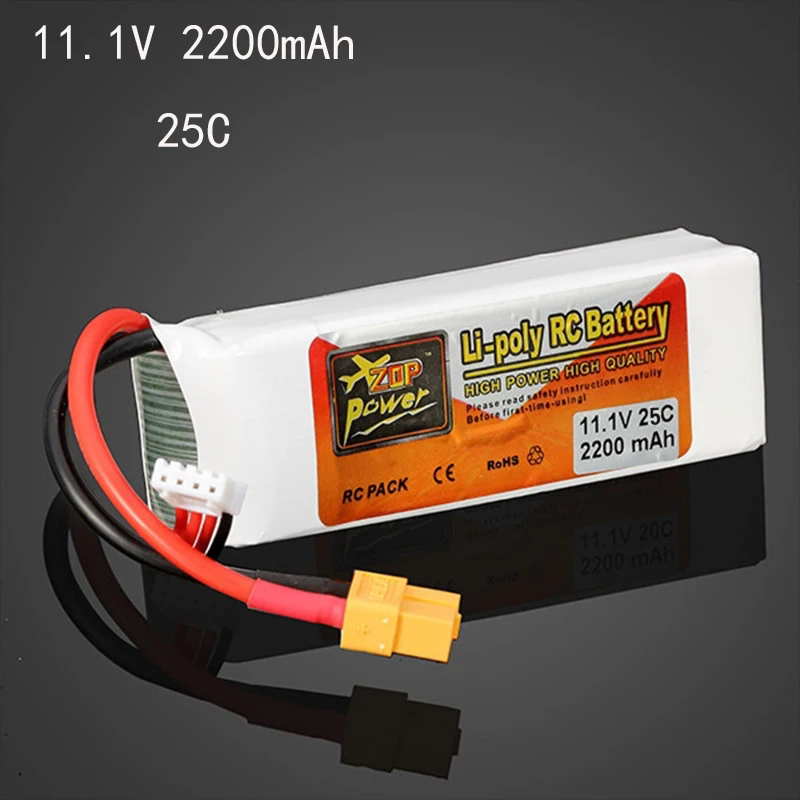 Batterie lithium rechargeable 11,1 V 2200 mAh pour voitures, drones, bateaux, avions et pistolets à eau télécommandés (25C)_voghion.com