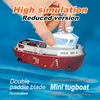 Remote Control Boat For Kids 2.4GHz 2-level 1:32 Dual Motor Rechargeable Electric Boats With Waterproof Cover RC Boat Toys Gift 4