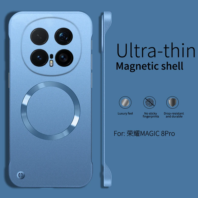 Frameless Hard Fashion Magnetic Bumper Phone Case