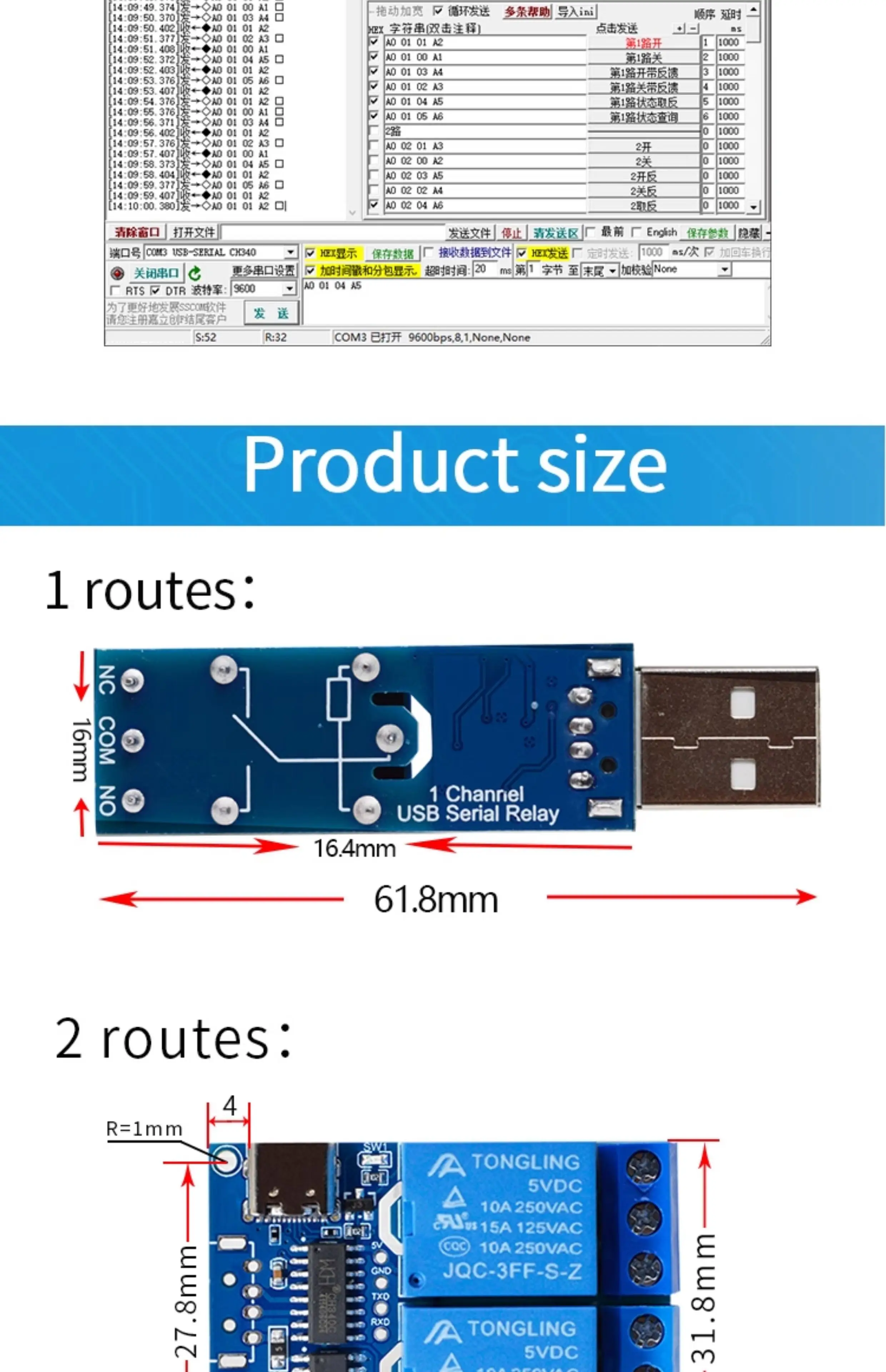 LCUS-1 /2 /4 Wege Typ-C/USB-A Relaismodul Elektronischer Konverter PCB USB Intelligenter Steuerschalter für Arduino – Detail 6