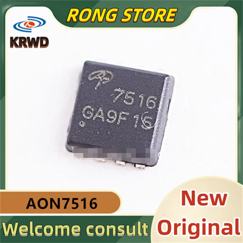 

50PCS 7516 New and Original AON7516 A0N7516 DFN3*3 30V/30A