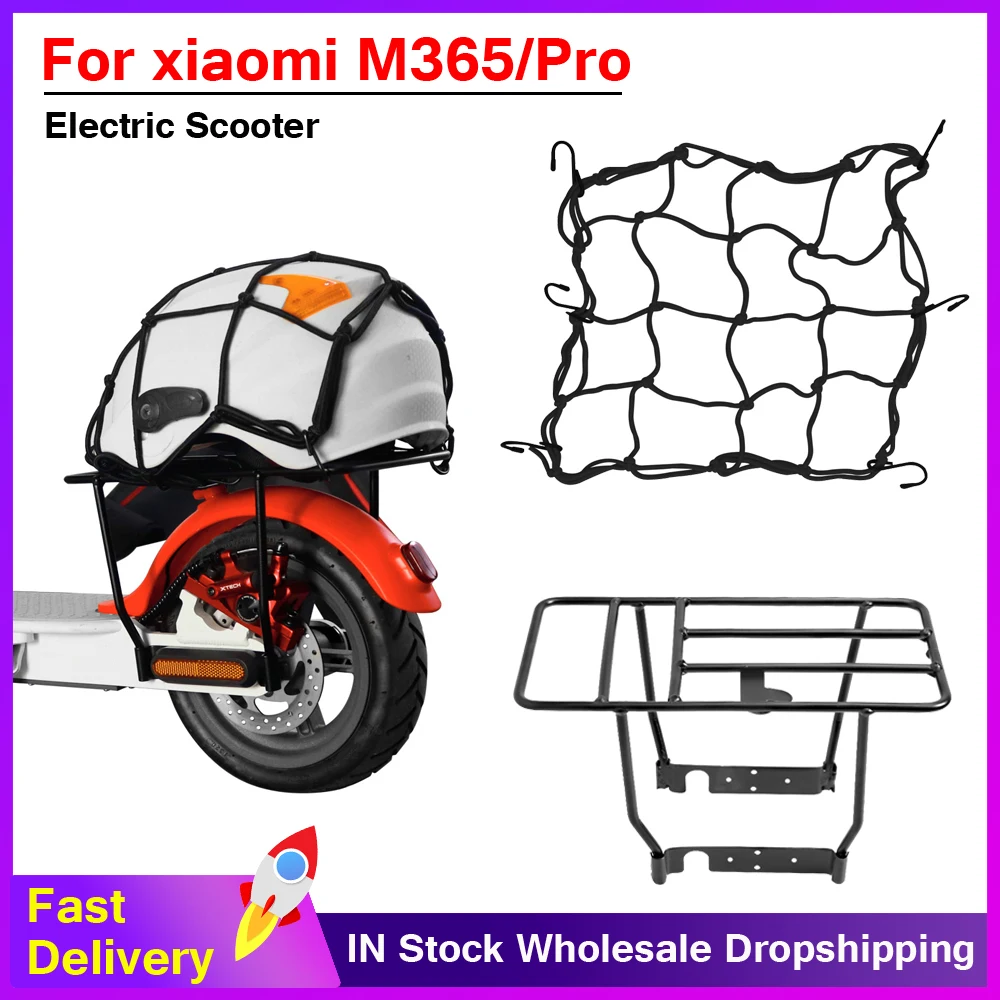 

Electric Scooter Rear Shelf Iron Cargo Rack Rear Shelf /Helmet Net Cargo Net Bungee Net for Xiaomi M365 1s Pro Scooter Accessory