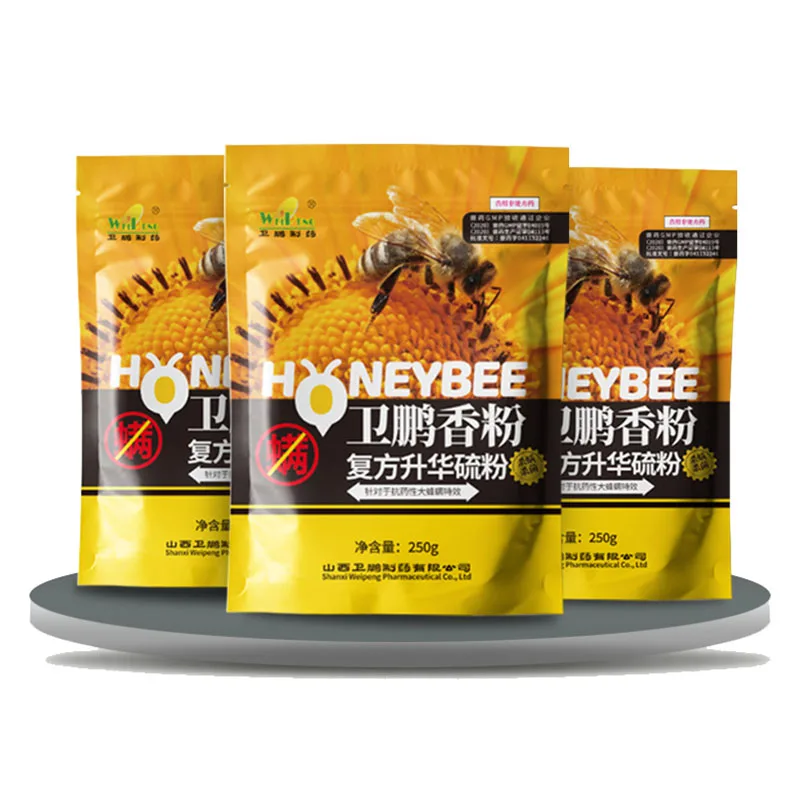 Bee Medicine Fragrant Powder Compound Sublimation Sulfur Honeybeemite Control Varroa Drugs Beehive Medical Beekeeper Supplies