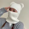 New Wome's Cute Full Face Cover Ski Mask Hat with Bear Ear Balaclava Knitted Hats Windproof Skullies Beanies Bonnet Winter Warm 3