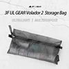 3F UL GEAR Volador 2 30D Waterproof Dry Bag Ultralight Small Pouch Swimming Storage Bag Camping Wear-resistant Sundries Bags 1