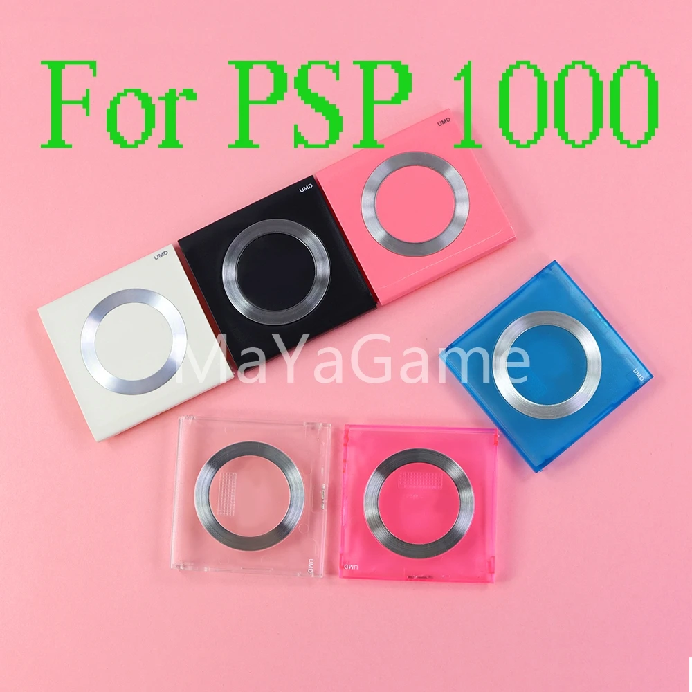 

Пластиковая Задняя Крышка UMD чехол для PSP1000 PSP 1000, 15 шт., замена игровой консоли OCGAME