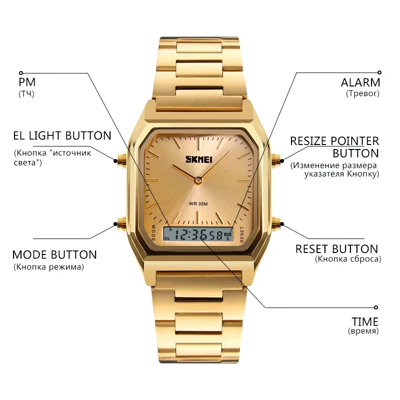 SKMEI Marca 1220 Giapponese-quarzo LED e puntatore 50M impermeabile orologi sportivi multifunzionali, Bracciale
