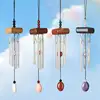 1pcs Wind Chimes Pendant Aluminum Tube Metal Pipe Wind Chimes Bells Balcony Outdoor Yard Garden Home Hanging Decorations 1