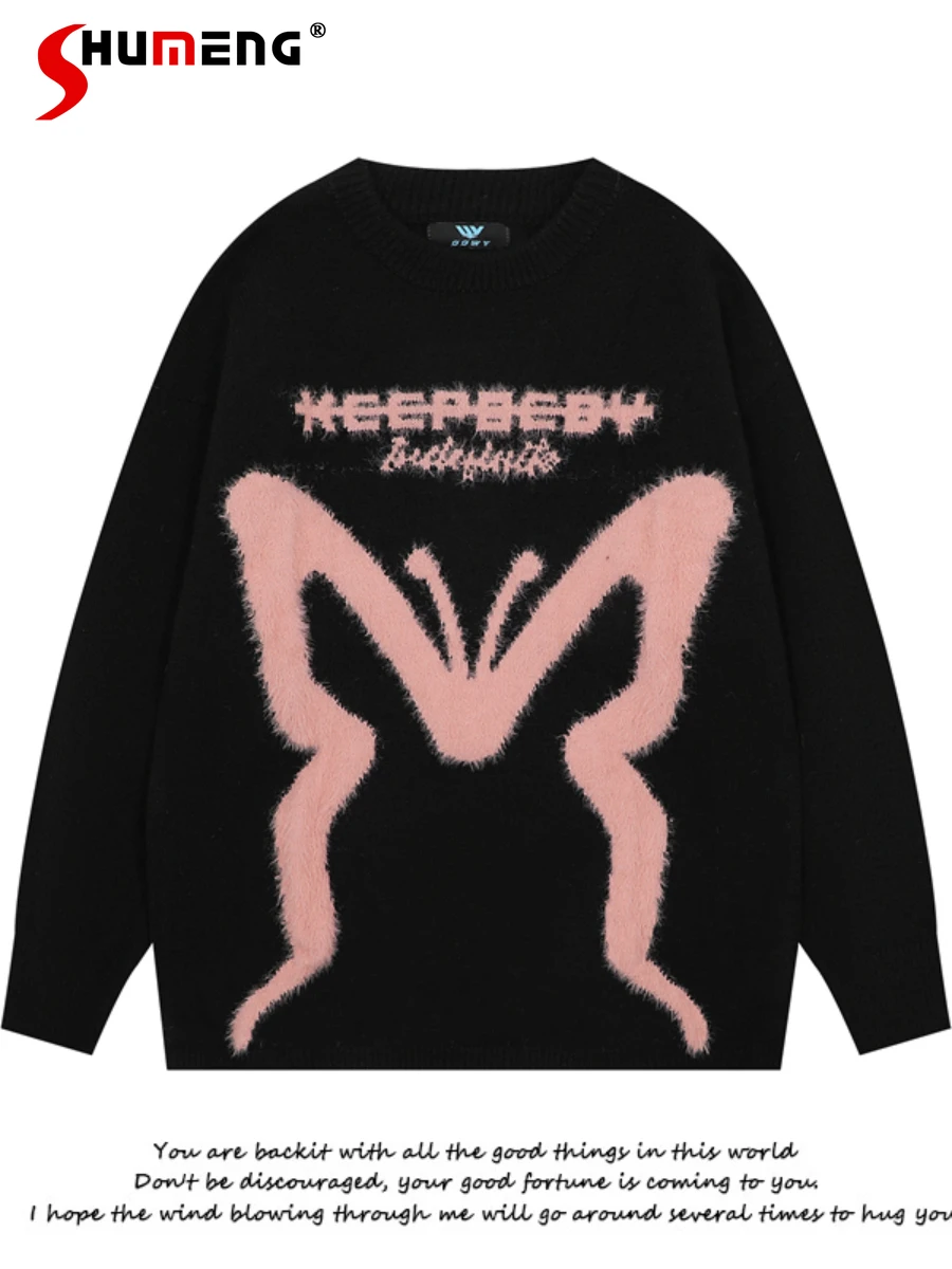 

Winter New Butterfly Sweaters Men Women Loose All-Matching Knitwear Coats Female Long Sleeve Contrast Color Knitted Tops