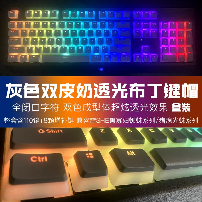 Teclado Razer-pudding Double Shot Backlit Teclado Mecânico 118 Teclas Layout Ansi Pbt Razer Blackwidow Huntsman 6u - Imagem 3