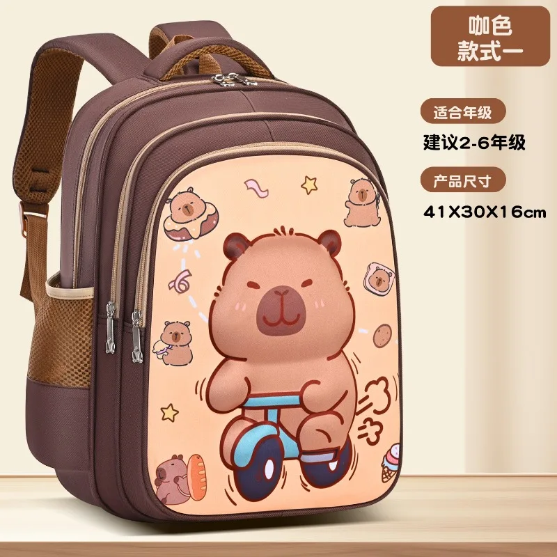 Capybara Children School Bags For Boys Girls Kids Backpack Primary Orthopedic School Backpack Waterproof Schoolbag Book Bag 1