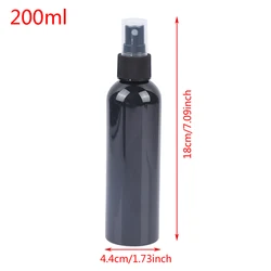 Portable Refillable Spray Bottle for Perfume and Cosmetic Hydration (200ml)
