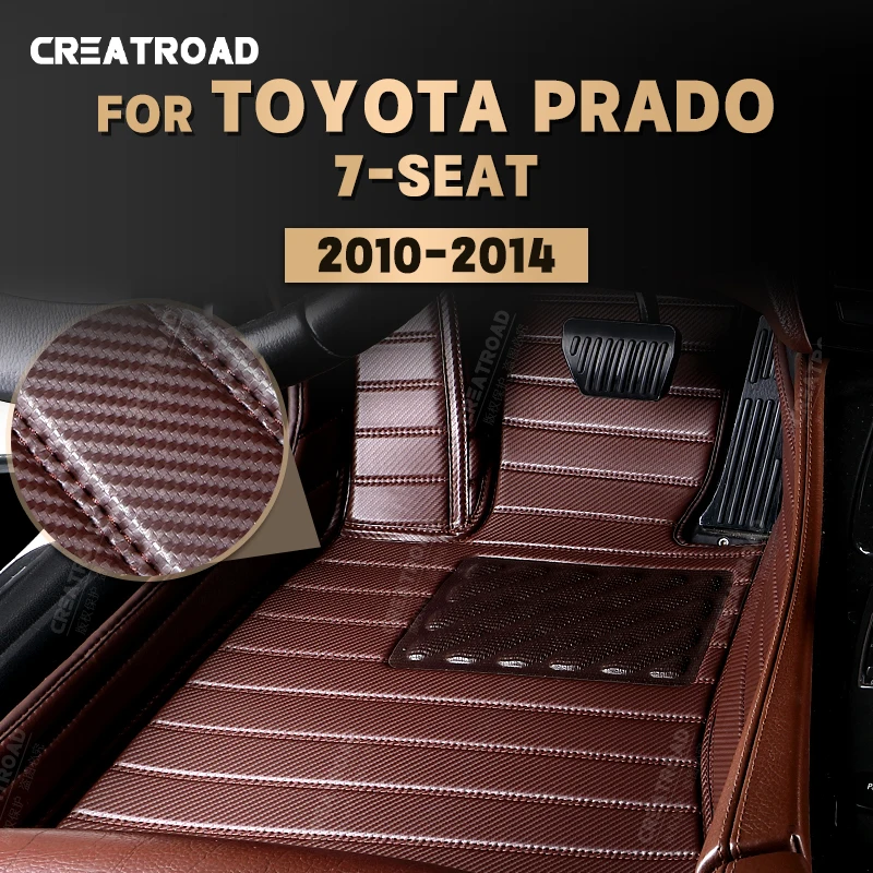 

Коврики для Toyota Prado 7-seat 2010-2014 11 12 13 футов