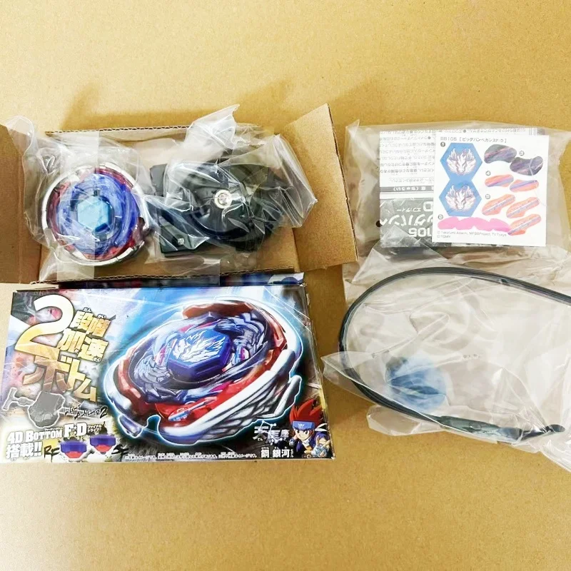 ビッグバンペガシスタカラトミー Big Bang Pegasis F.D. TAKARA TOMY Big Bang Pegasis / Cosmic Pegasus F:D WBBA G1