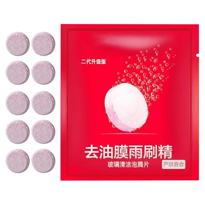 10/20/50PCS Car Solid Wiper Fine Wiper Windshield Cleaning Windshield Washer Effervescent Tablets Glass Cleaner Window Cleaning