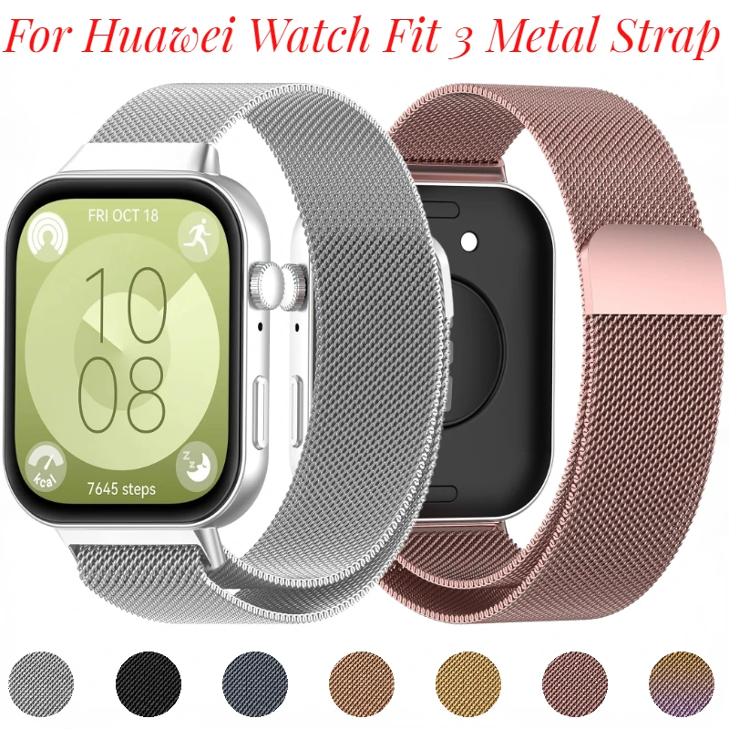 Premium Milanese Loop Metal Magnetic Bracelet Strap for Smartwatch - Elegant Replacement Wristband