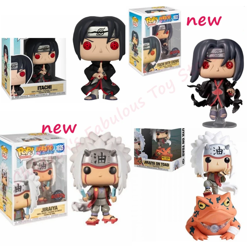 NEWest FUNKO POP Narutoes #578 Itachi 