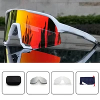 White Men's Cycling Discoloration Goggles S3 S2 Glasses Bicycle Goggles Sports Sunglasses Polarization Road Bikes Accessory 1