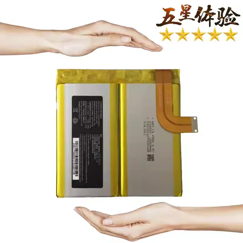 gpd win max2 バッテリー GPD Win Max 2 - Replacement Battery