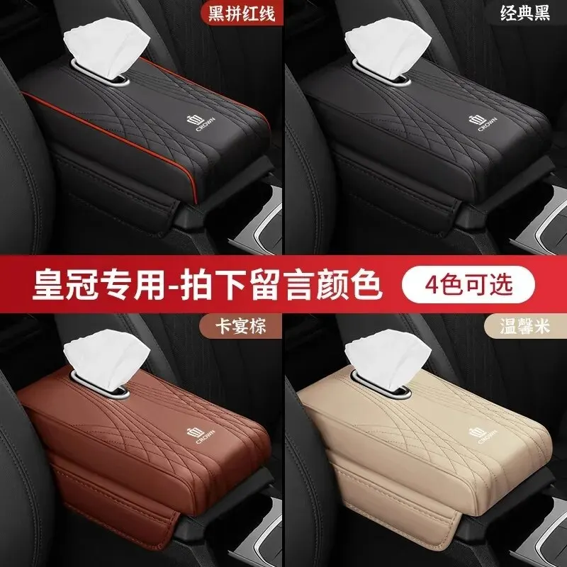 Almohadilla de elevación para reposabrazos de coche, funda protectora multifuncional universal, soporte avanzado para codos, accesorios centrales de lujo para coche