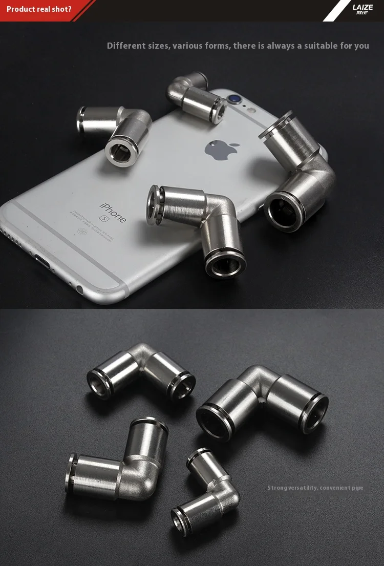 Description Picture 4 of itemAir Fitting All copper Nickel Plated Quick Connector PV Pneumatic Joint Straight Through