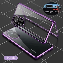 Enhanced Magnetic Metal Case with 360 Full Protection and Double - Sided Glass - Huawei Nova 12S (PURPLE)