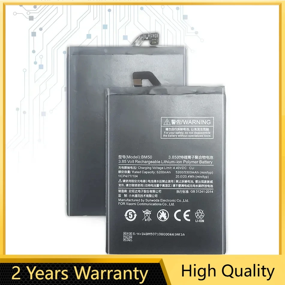 

BM50 Battery for Xiaomi Mi Max 2, 5300mAh Tracking Number