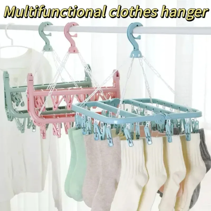 Clothes Drying Hanger with 32 Clips Multifunctional Household Windproof Socks' Clip Drying Rack Drying Hanger