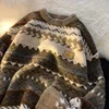 Laid-back Style Men's Knitwear round Neck Thickened Winter Casual Loose Fit Teenager Student Inner Wear Vintage Autumn Winter Fa