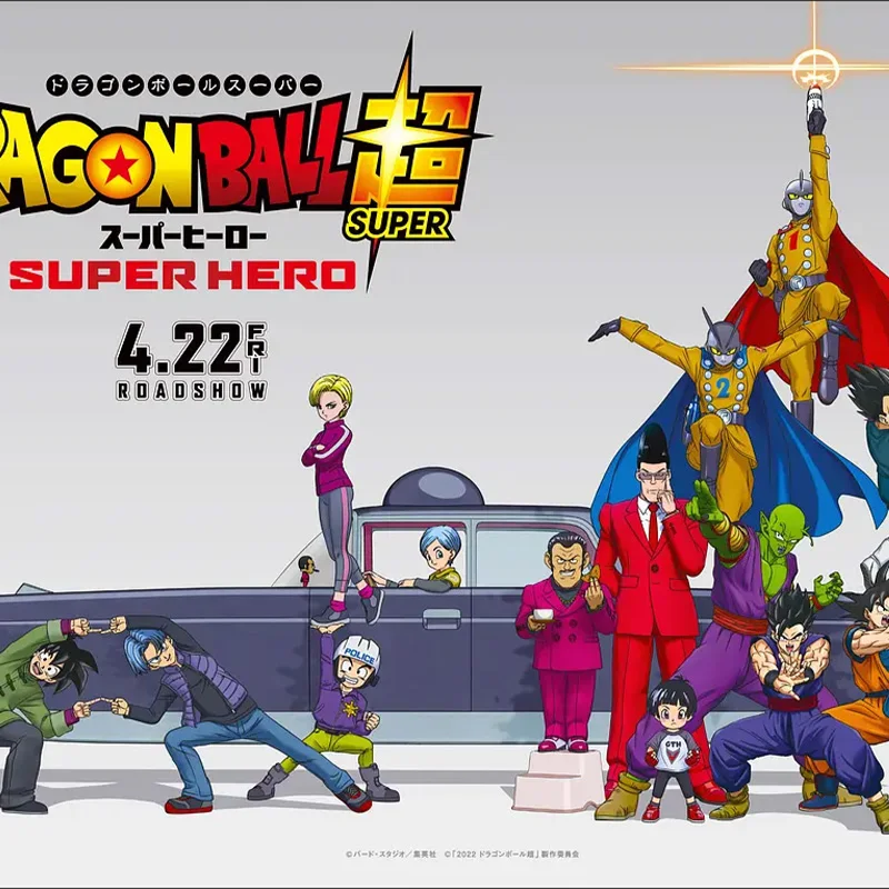 バンダイ-ドラゴンボールのアクションフィギュア,オリジナルの