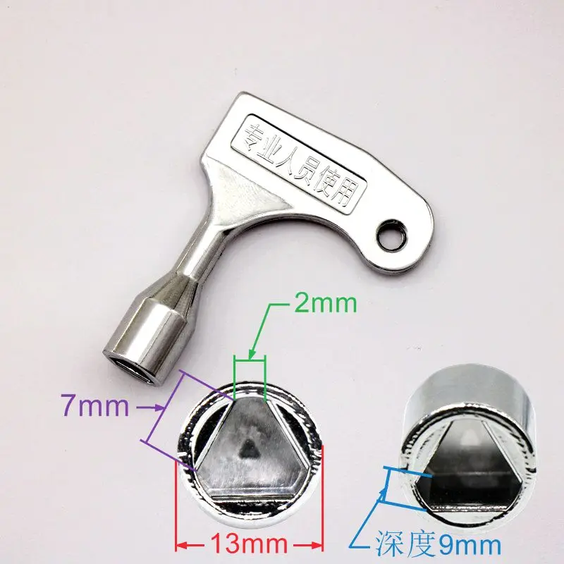 1pcs elevator door keys triangular key universal train key Universal Triangular Key Socket Key for Electric Cabinets