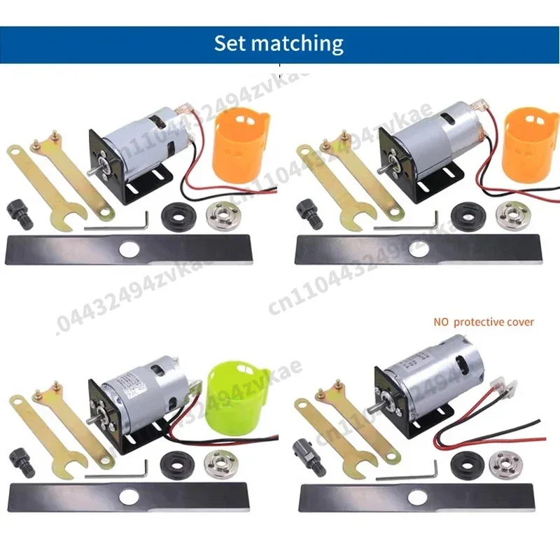 12V-24V 전기 잔디깎이 키트 DC 795/895 모터 DIY 부품 (잔디깎이 정원 도구 잔디 절단 유지보수용)