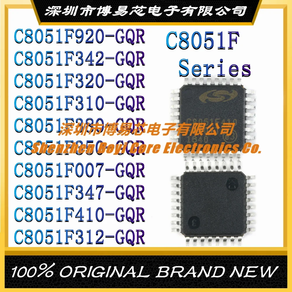 C8051F920-GQR C8051F342 C8051F320 C8051F310 C8051F380 C8051F350 C8051F007 C8051F347 C8051F410 C8051F312 Brand New LQFP 32 48