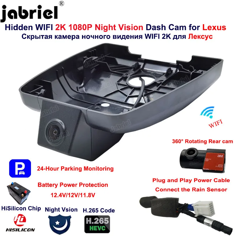 c-mara-de-salpicadero-dvr-para-coche-dispositivo-con-wifi-2k-1440p