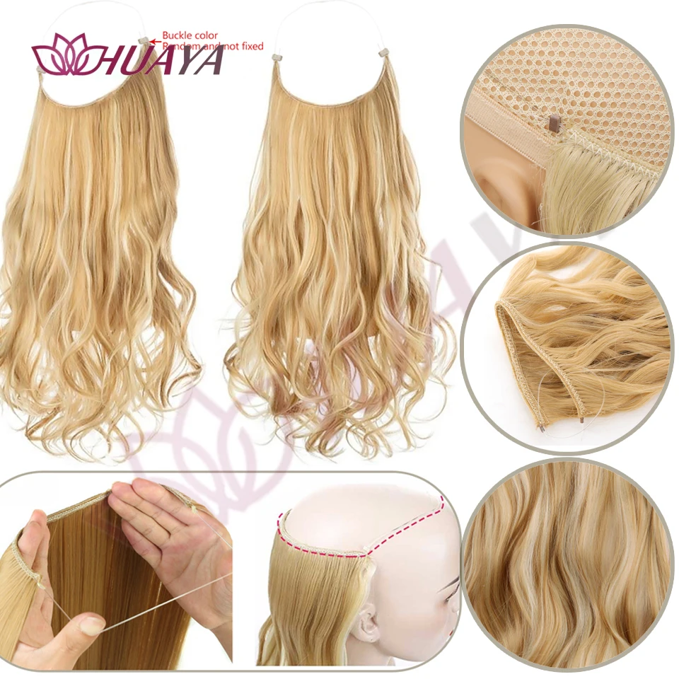 Synthetic No Clip Wavy Hair Extensions Long Natural Black Blonde Brown One Piece False Hairpiece Fish Line Fake Hair Piece