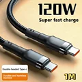 120W silver1m