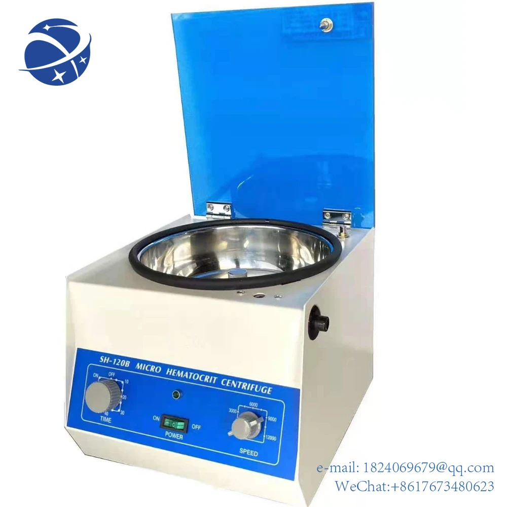 

Micro Hematocrit Centrifuge
