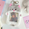 1pcs Plush Photocard Holder with Keychain Cute Cartoon Photo Card Holder ID Credit Band Card Protector 5