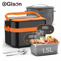 Boîte à lunch chauffante sans fil portable Gison 1,5 L, 18000 mAh, affichage LED, 60 W, chauffe-aliments pour le travail, les voyages et la voiture 1