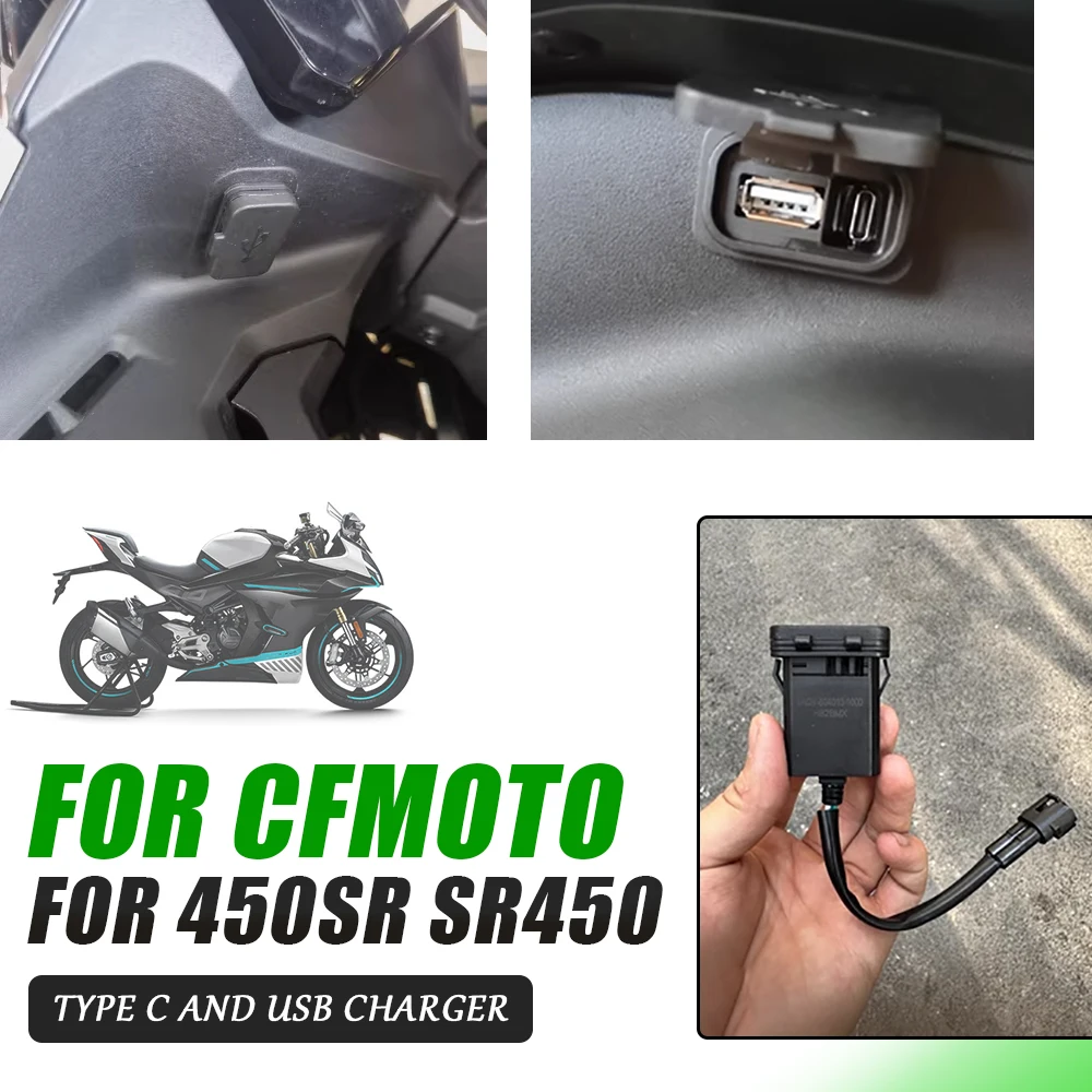 For CFMOTO 450SR SR450 SR 450 SR Motorcycle Accessories Modified USB Plug Type-C USB Transfer Interface Fast Charge Converter