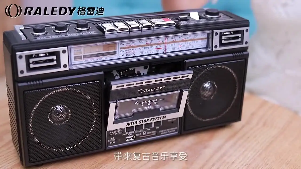 レトロ AM/FMラジオ カセットプレーヤー ビンテージ Amazon | CD ラジオ カセット プレーヤー、レトロ ラジカセ カセット