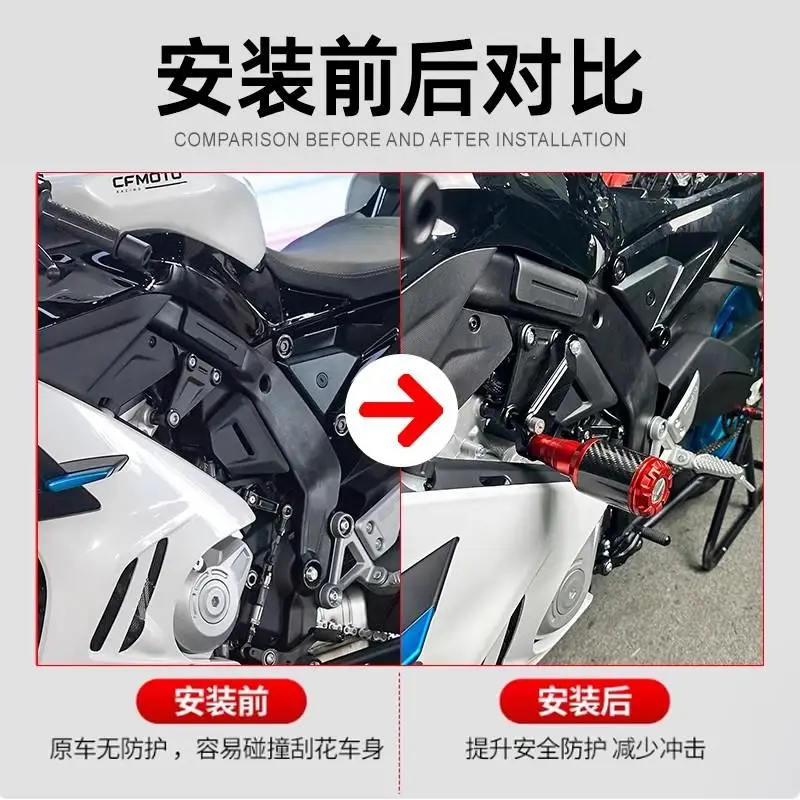 Motorrad Rahmengleiter Für CFMOTO 675SR-S 2024-2025 - Sturzschutz Crash Pads In Schwarz