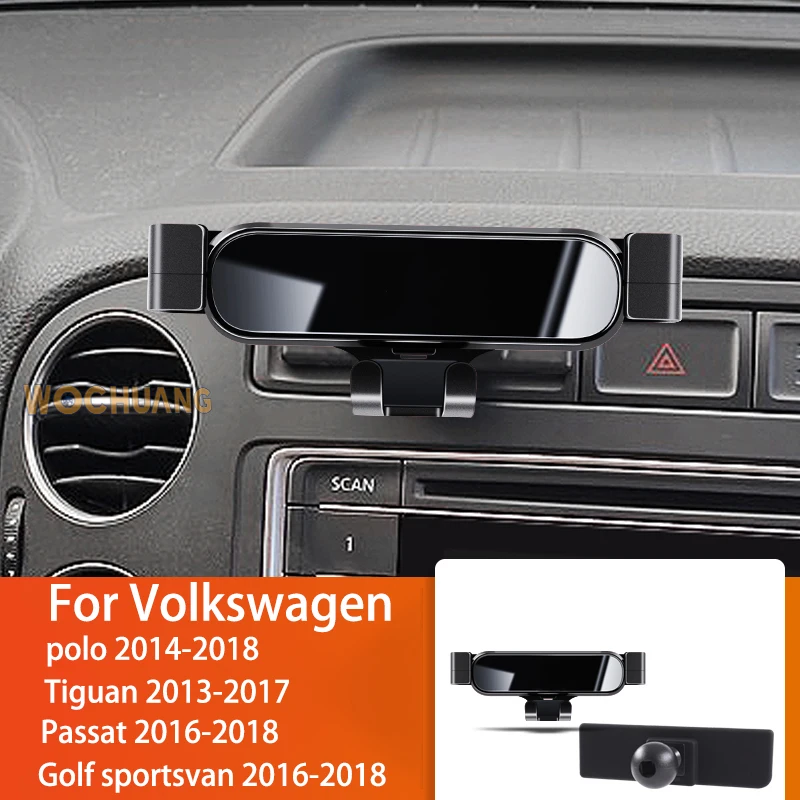 폭스바겐 티구안 파사트 폴로 골프용 자동차 휴대폰 홀더, 2013-2018 360 도 회전 GPS 특수 마운트 지원 브래킷