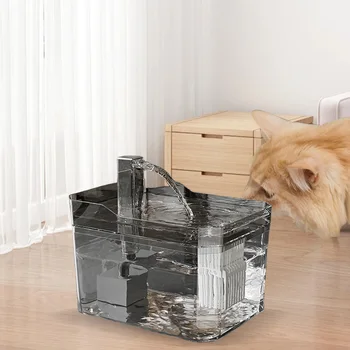 Cat Water Fountain with Quiet Pump Dog Water Dispenser USB Anti-Dry Burning Cat Drinker Cat Fountain for Cats Indoor 4