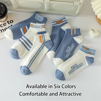 6 Pairs of Men's Spring and Autumn Letter Slogans, Stripes, Fashionable Sports Leisure, College Style, Summer Breathable Socks 2