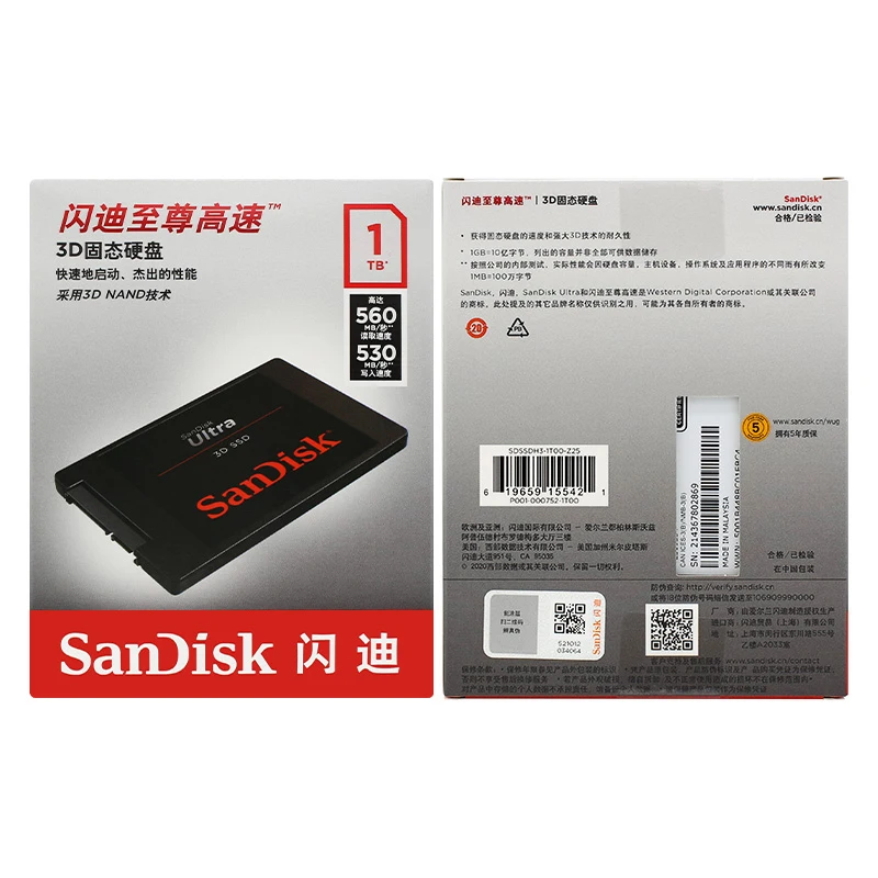 Sandisk Ultra 3D SSD 500GB 1TB 2TB SSD Internal Solid
