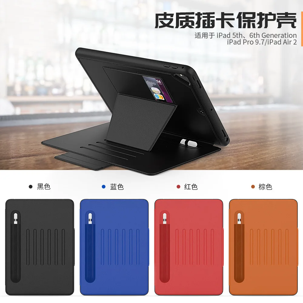Air 5 10.9 2022 10th Generation 10.9