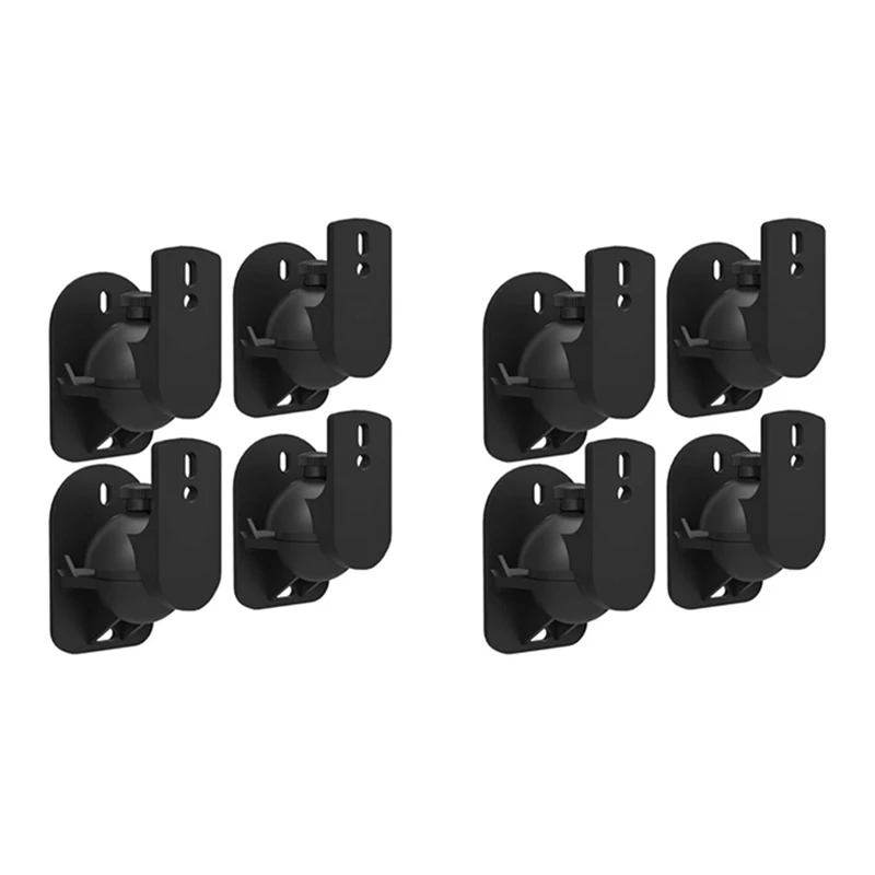 

8PCS Universal Speaker Wall Mount Bracket Ceiling Stand Clamp With Adjustable Swivel And Tilt Angle Rotation